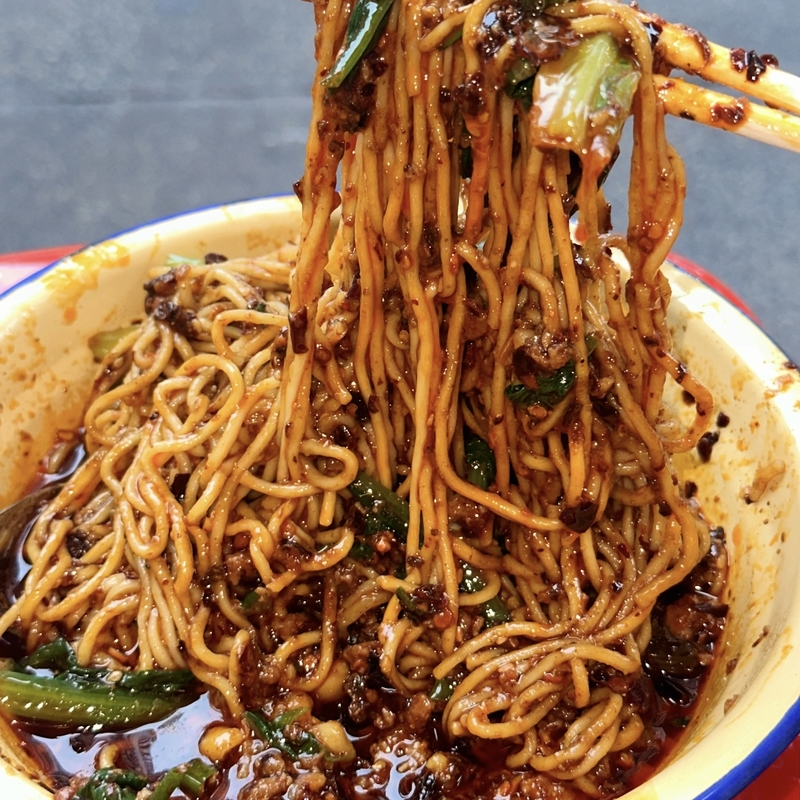 Chongqing Street Noodles
