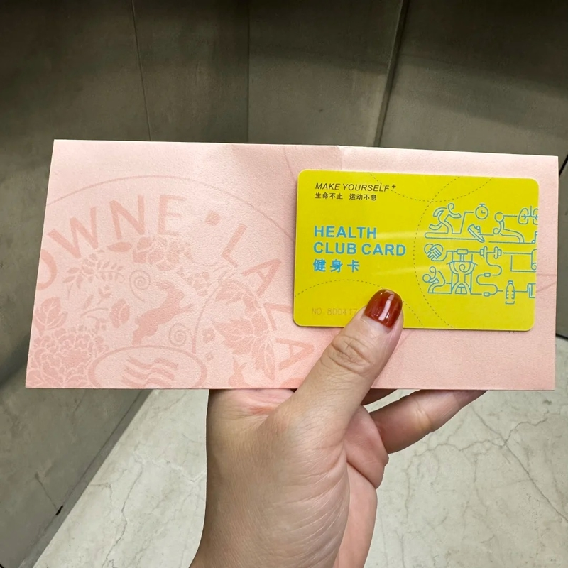 Ultimate Body Sculpting Gym Card